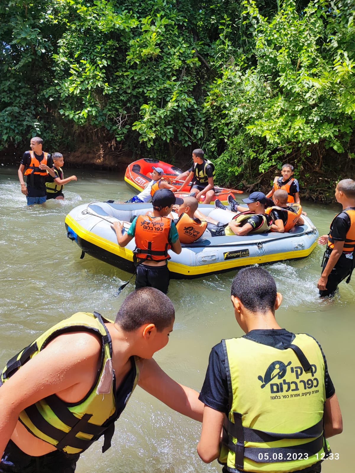 WhatsApp Image 2023-08-06 at 12.02.11 PM (2).jpeg